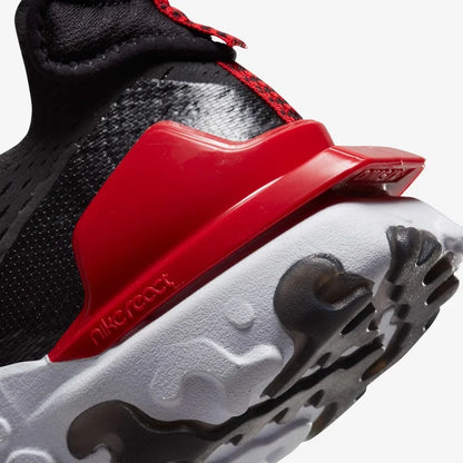Nike React Vision Men's Shoes fb3353 001