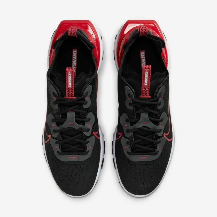 Nike React Vision Men's Shoes fb3353 001