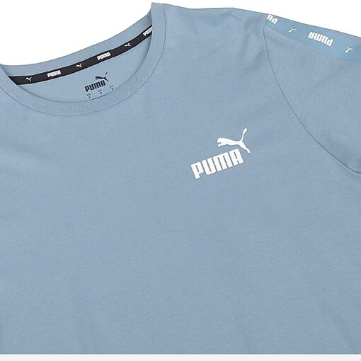 Ensemble Puma Essentials Homme 847382 20
